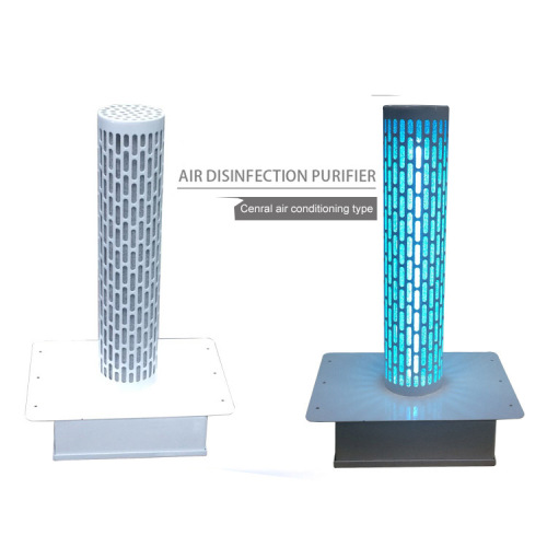 TiO2 Photoionized UV Sterilizer Air dengan Lampu UV