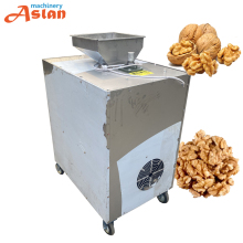 Hot Sale Fresh Walnut Peeler Sheller: Walnut Kernel and Shell Separating Machine