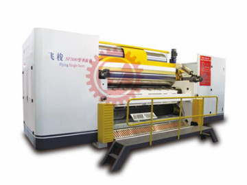 SF-500 Single-Sided Corrugated Machine
