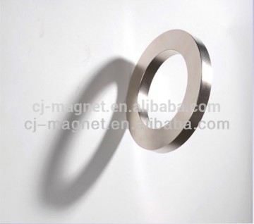 monopole magnet super strong small N42 neodymium magnet