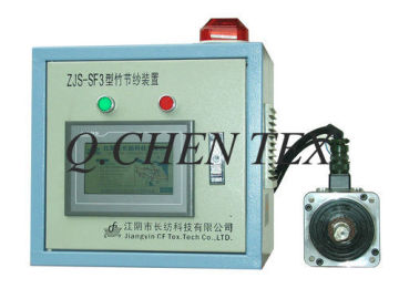 Plc Ring Spinning Frame For Different Spindles With Touch Screen