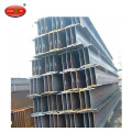 GB Standard Steel H Beam