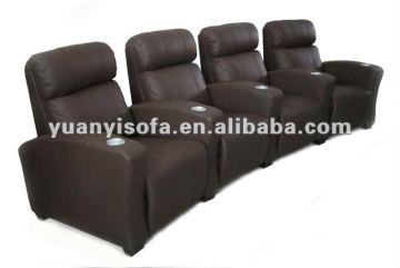 YRT1007 Home theater seatings collection, power reclining home theater sofa, black leather