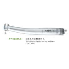 Anti-Retraction Standard Key Type Highspeed Handpiece (4 or 2 holes) (YC204M-S)