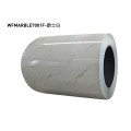 Mermer desenli pvc film lamine alüminyum levha