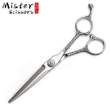 Damascus Pattern Professional Hair Cutting Scissors