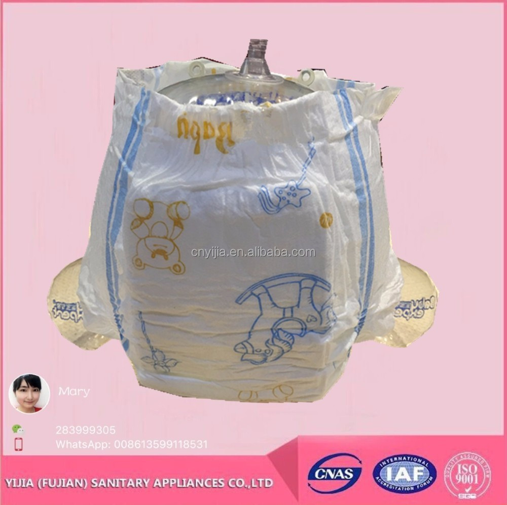 2020 Hot sell cheap comfortable high quality disposable nice diapers baby