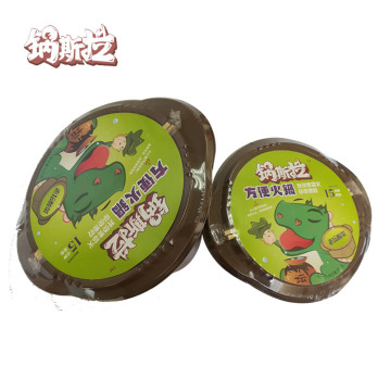 Cold Woter 15 Minutes Hot Pot With Vegetable Instant Hot Pot Condiment