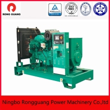 80kw diesel generating set power generation C110D5