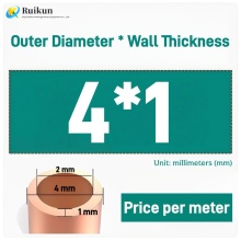 Medical-Grade Red Copper Tubing