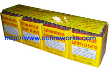 Saturn Missiles Fireworks