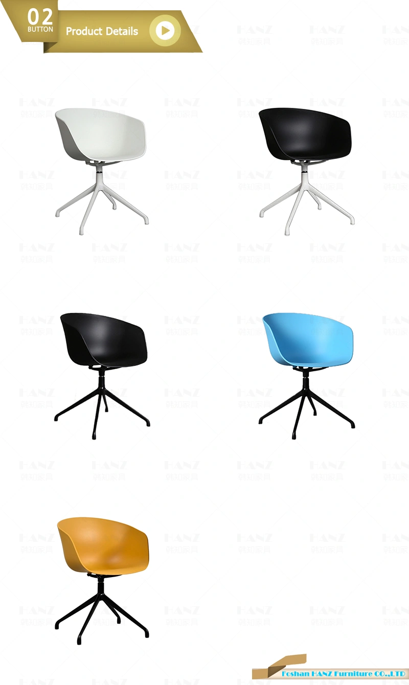 Hot Selling Pure White Upper Seat White Aluminum Foot Wholesale Restaurant Coffee Shop Hotel Furniture Chair