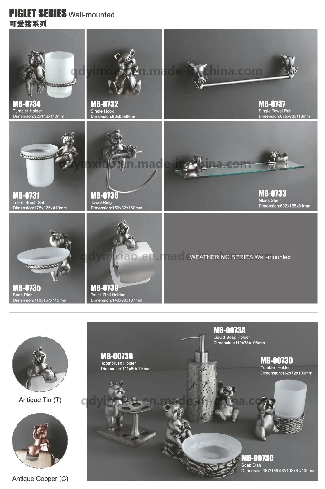 Bathroom Toothbrush Cup on Wall Toothbrush Holder Set Cups Metal Wash Gargle Cup Holder Piglet Series