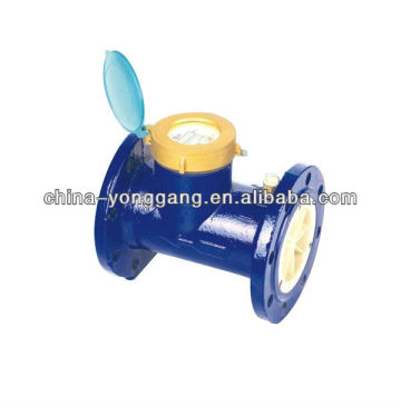 Wet type flow meter water