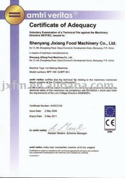 ISO9001:2008 ice plant