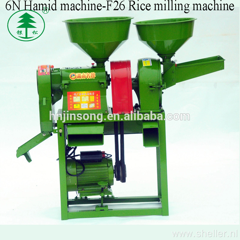 Easy Use 6N-F26 Hamid Combined Rice And Wheat Flour Mill Machine