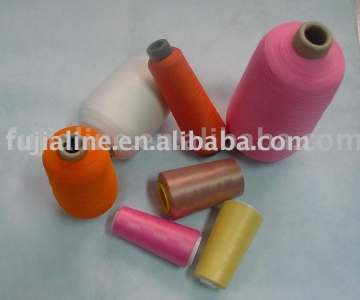 NYLON FLAT YARN