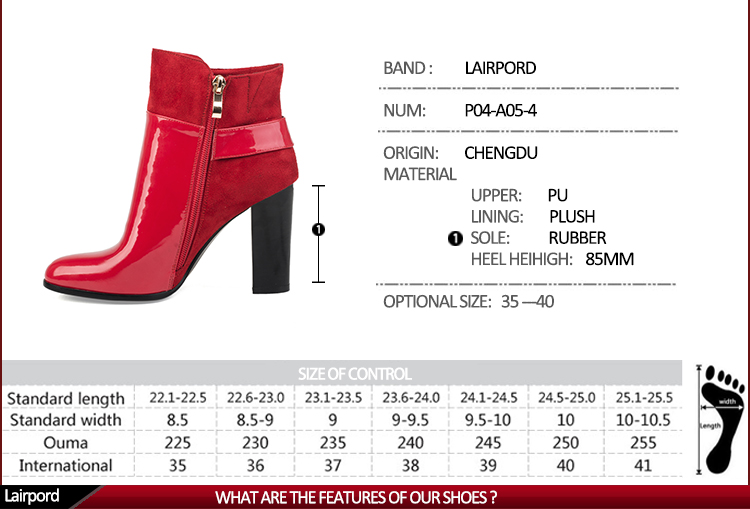 rubber heel red PU short half boots