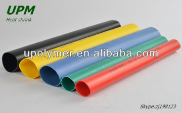 MWTM medium wall heat shrink tube