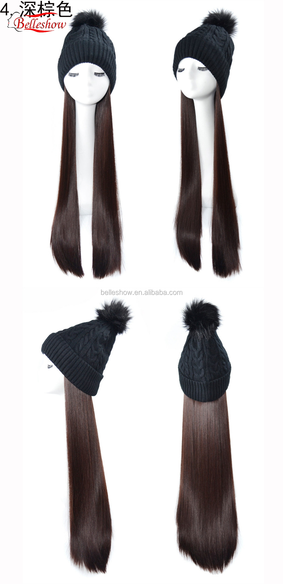 Hot sell long straight wig head Warm wool hat wig black woolen hat long straight hair Winter warm cap hair long straight hair