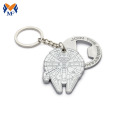 Benutzerdefinierte personalisierte kühle Flaschenöffner Keychain