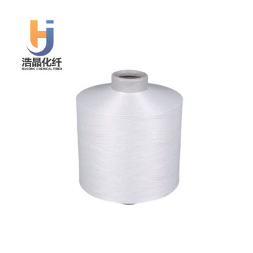 High-quality NYLON 6 Twisted Yarn SCY Fabric 2040-36F White Customizable