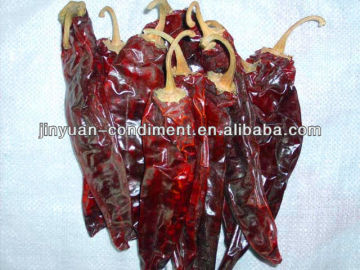 Raw of Whole Sweet Paprika Pods