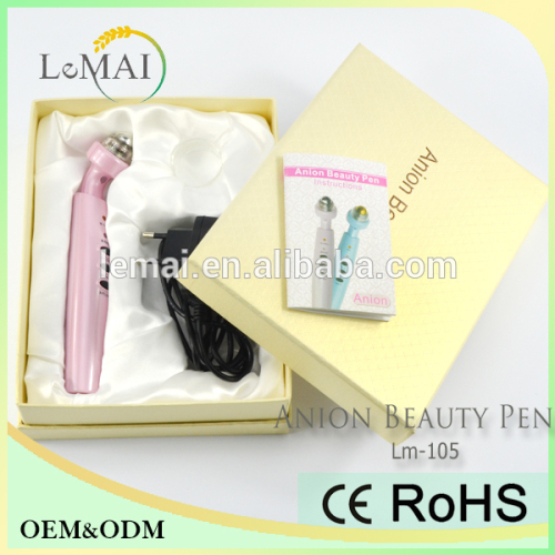 ultrasonic facial massager eye massager vibration eye massager from Lemai