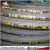 Air Hose, Rubber air hose