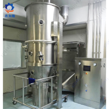 Instant Tea/Coffee Fluidizing Granulating Drying Equipment