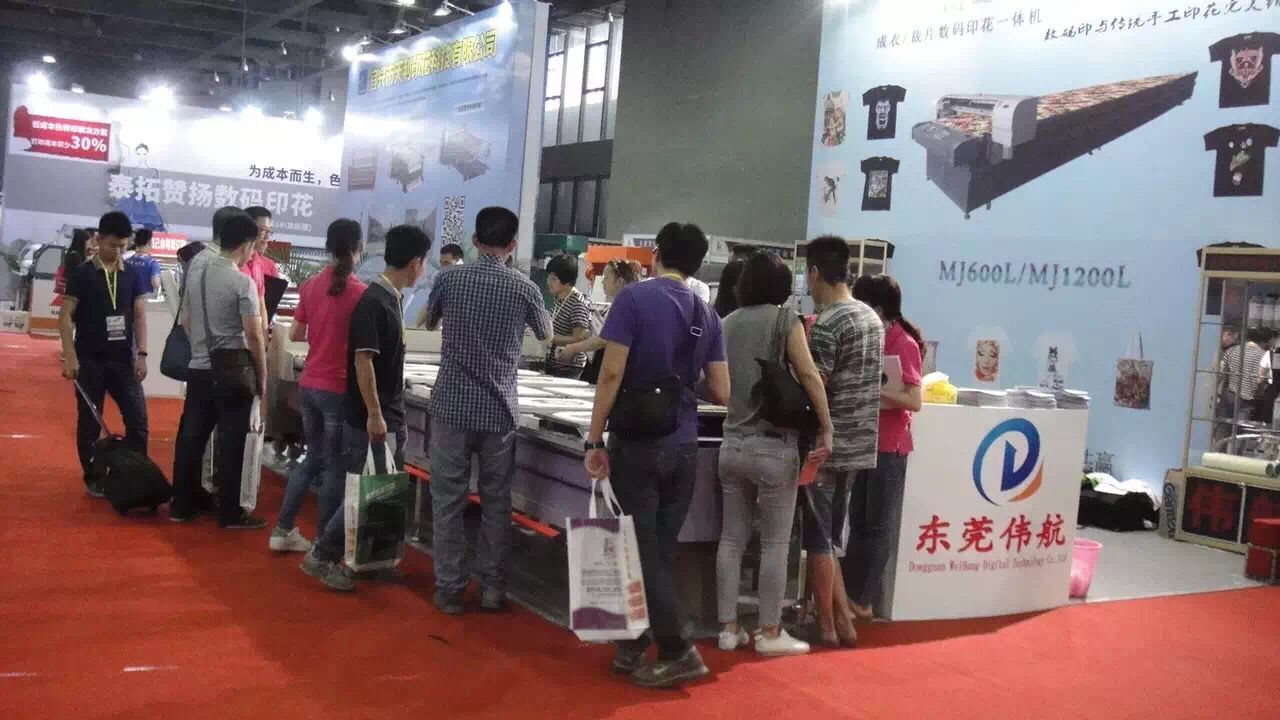 direct to garment printer 