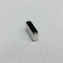 1/2" x 1/4" x 1/8" Neodymium Block Magnet