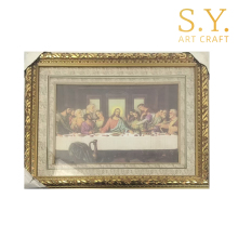 Retro Vintage Gold PS Photo Display Frame