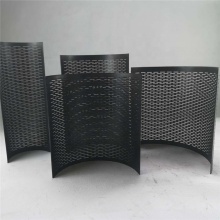 Maize Rice and Corn Mill Machine Sieve Screen