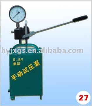 testing service S-SY40mpa/ testing device/testing pump