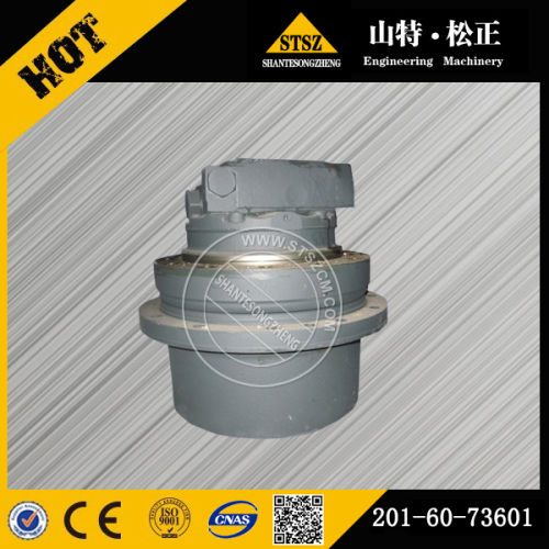 Động cơ du lịch Komatsu 21N-60-34100 cho PC1250-7