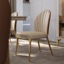 Dining Room Furniture Leather Upholstery Dining Chairs