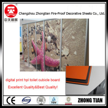 digital print compact hpl board waterproof toilet cubicle partition Decorative High Pressure compact partition board