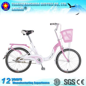 BLOOM 20''/20 inch girls beach cruiser bike/City bike 20/Comfort city bike/City bike for girls/Children beach cruiser bike