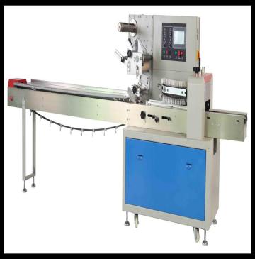 soap bar packaging machine , automatic soap packaging machine