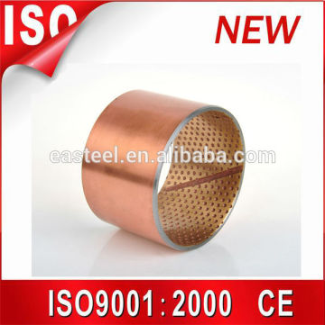 Sintered copper steel hardened bushing, brass bearing bush ,wrapped bronze bushing