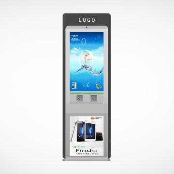 Interactive Digital Kiosk with Mobile Charging