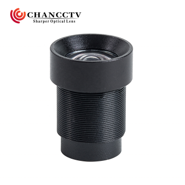 Low Distortion 1/4\" 4.65mm 65° DFoV F5.6 M12 Scanner Lens