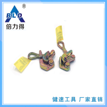 Advanced WG500 Wire Gripping Tool for Efficient Handling