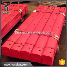 YASSIAN factory outlet 4T2242 4T2244 rear grader blade