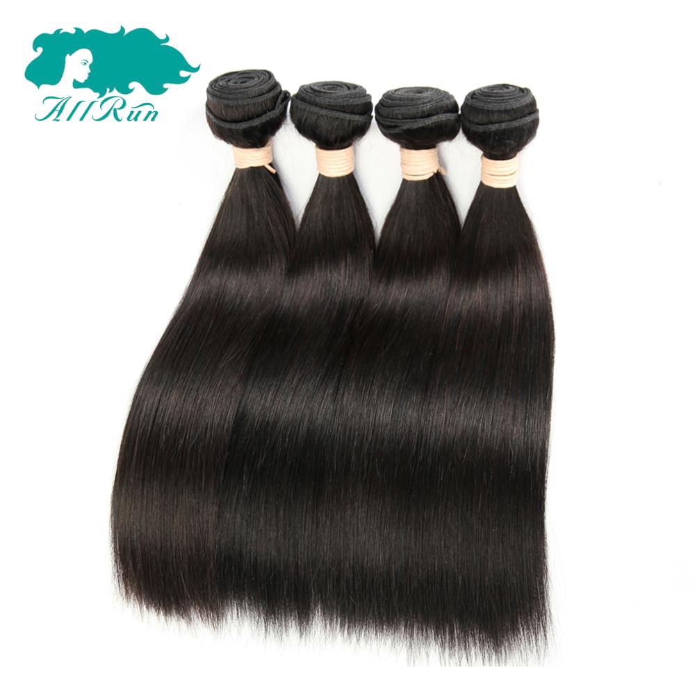 2020 noble hair 7a hair extensions synthetic weave bundles