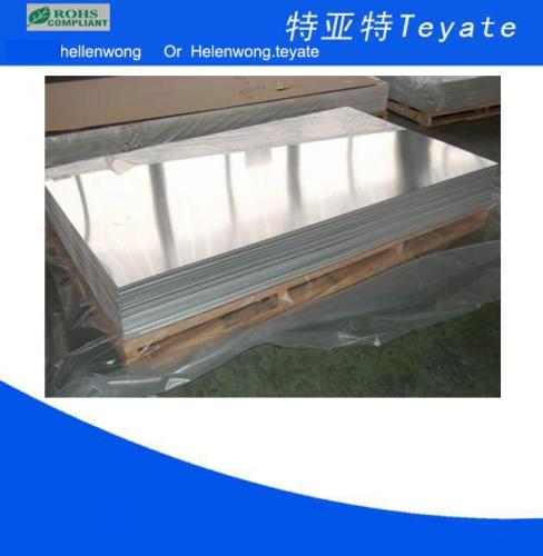 Super Wide Aluminum Sheets for Curtain Wall