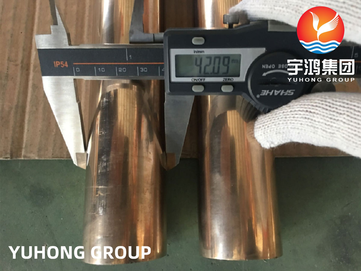 ASTM B466 C70600 COPPER NICKEL ALLOY SMLS PIPE (9)