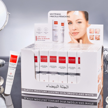 OEM Factory Wholesale Skin Lightening and Pigmentation Treatment Cream