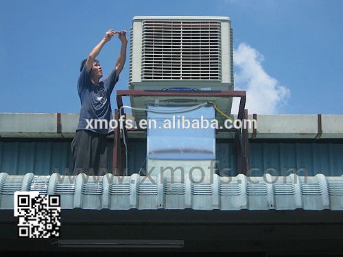 Evaporative air unit/ Evaporative air cooler/roof mounted evaporative air cooler